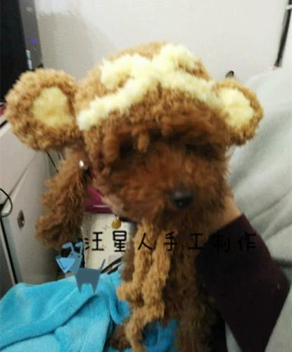 Чистое ручная шляпа шляпа Qi Tian da Sheng Sun Wukong Style Путешествие на запад, Pet Cosplay, Lena Bears, загружающая шляпа