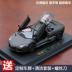 Lamborghini 1:24 Racing LP750-4 Raventon Hợp Kim Mô Hình Xe Mô Phỏng Gốc Trang Trí Tĩnh Chế độ tĩnh