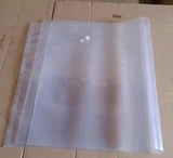 Ферментированный мешок с фасолью соломенную капсул