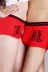 Sexy modal cotton phim hoạt hình với bộ đồ lót cặp vợ chồng bộ đồ trẻ trung cá tính quan lot nam nu dep Cặp đôi