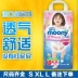 Nhật Bản Moony Unicorn Baby Lala tã tã tã XL XL38 12-17kg nữ bỉm merries size s Tã / quần Lala / tã giấy