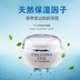 Kristina EPO Deep Care Cream Kem dưỡng ẩm phục hồi trẻ hóa làm sáng lỗ chân lông Thu nhỏ buổi tối Primrose - Kem dưỡng da kem dưỡng ẩm innisfree Kem dưỡng da