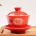 Wedding Tea Cup Set Wedding Celemony Tea Cup Set Wedding Red Tea Cup Wedding to Cup Cup - Trà sứ