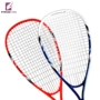 Fangcan hàng thể thao bán hot người mới bắt đầu squash vợt để gửi tường đánh bại dòng squash điểm áp lực tay gel nylon chống thấm nước bộ vợt tennis head 260g