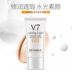 泉 雅 V7 人 水光 素 颜 BB cream nude trang điểm che khuyết điểm dưỡng ẩm kiểm soát dầu nền trang điểm trong suốt. kem nền che khuyết điểm hàn quốc Kem BB