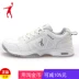 Jordan Granger Chính Hãng Giày Tennis Mới của Nam Giới Sneakers Pad Thoáng Khí Trọng Lượng Nhẹ Casual Trắng Giày Sinh Viên Trắng