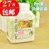 Canxi Vitamin Dinh dưỡng viên nén 180 viên nén Teddy vàng tóc Pet Sản phẩm y tế Mèo và chó với Vitamin sữa bột cho mèo sơ sinh	 Cat / Dog Health bổ sung