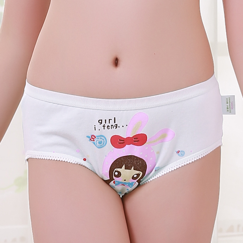 Sister panties. Японское детское нижнее белье. Японские детские трусы. Китайский детский трусики. Японские детские трусы на девочке.