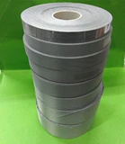 Светоотражающий ткань для полировки, 1.2см, 5см