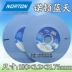 Đĩa mài bánh xe Norton Blue Sky 618 Máy mài nhỏ bề mặt vận hành bằng tay 180*3.2/6.4*31.75 Đĩa mài ren bánh mài đá mài đá nhám xếp Đá mài