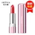 Son môi Han Fenna 3D Hyun Me Lipstick Dưỡng ẩm lâu trôi, không dễ xuống màu, giữ ẩm, giữ ẩm, chống thấm nước, cắn môi - Son môi