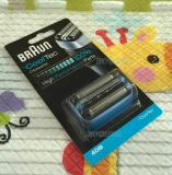 Boran Cooltec Ice Scratching Sword 5676 CT2S CT3 CT4S CT5CC 40B Крышка с ножом