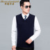 Mùa thu và mùa đông của nam giới áo len cashmere len vest vest áo len V-Cổ màu rắn kinh doanh vest trung niên giải trí Dệt kim Vest