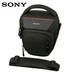 Túi đựng máy ảnh SONY Sony LCS-AMB A7R4 A7M3 A7RM2 RX10M4 túi hình tam giác nguyên bản - Phụ kiện máy ảnh kỹ thuật số túi đựng chân máy ảnh Phụ kiện máy ảnh kỹ thuật số