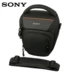 Túi đựng máy ảnh SONY Sony LCS-AMB A7R4 A7M3 A7RM2 RX10M4 túi hình tam giác nguyên bản - Phụ kiện máy ảnh kỹ thuật số Phụ kiện máy ảnh kỹ thuật số