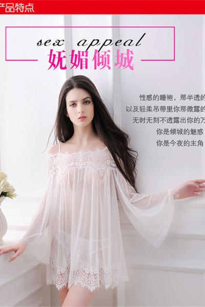 Imported Homeware Hot Sexy Pajamas Women