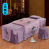 Abu Đặng Châu Âu cao cấp Body Massage Beauty khăn trải giường denim bedspread thẩm mỹ viện spa custom-made đặc biệt - Trang bị tấm các mẫu ga giường spa Trang bị tấm