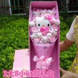 Hello Kitty, мультяшная кукла, подарочная коробка, букет, подарок на день рождения