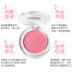Sản phẩm mới bán Maxdonas6 màu tinh tế bột dễ dàng để màu hồng rouge blush chẵn lẻ má hồng kem Blush / Cochineal