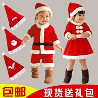 Trang phục Giáng sinh cho trẻ em, trang phục trẻ em, bé gái, bé trai, trang phục, quần áo trẻ em, Giáng sinh, quần áo cũ thời trang bé trai