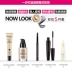 Bộ trang điểm cách ly kem bb cream khỏa thân che khuyết điểm mascara bộ mỹ phẩm mới bắt đầu - Bộ trang điểm