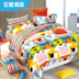 Mảnh duy nhất của bông quilt cover 1.2m1.5 mét trẻ em phim hoạt hình mẫu giáo phim hoạt hình quilt bông sinh viên tùy chỉnh Quilt Covers