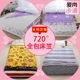 Cotton trẻ em bao gồm tất cả các nệm nệm cao su bao gồm tất cả bộ mỏng 褥 bộ khăn trải giường nệm bộ dây kéo có thể tháo rời tùy chỉnh Trang bị Covers