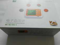 Мониторинг артериального давления 米佑全自动上臂式电子血压计mq-s992-a正品 Yonesuke