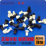Бесплатная доставка Hkwasi Китайская нейлоновая пластиковая подводная машка R3035455556575
