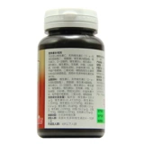 Tomson Pecijian R Несколько витаминов жевательных таблеток (тип детей) 1000 мг/таблетки*30 таблетки