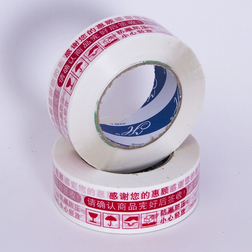 (Оптовые продажи), красный пакет, упаковка, 48mm, 25mm, делается под заказ