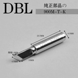 DBL гарантирует высококачественную прочную сварочную рот aaa Quality Crest Iron Roth 936.
