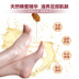 Boquanya mật ong mềm giữ ẩm bộ phim chân dưỡng ẩm hydrating tẩy tế bào chết dịu dàng chân chăm sóc bàn chân đích thực bán buôn trị nẻ chân Trị liệu chân