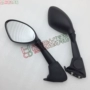 BMW BMW S1000 S1000RR 09 10 11 12 13 14-17 năm Gương chiếu hậu xe máy HP4 - Xe máy lại gương gương nhỏ xe máy