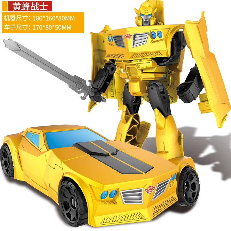 Cậu bé kim loại mô hình đồ chơi loạt đồ chơi xe khủng long Dahuangfeng robot có thể biến hình. - Đồ chơi robot / Transformer / Puppet cho trẻ em