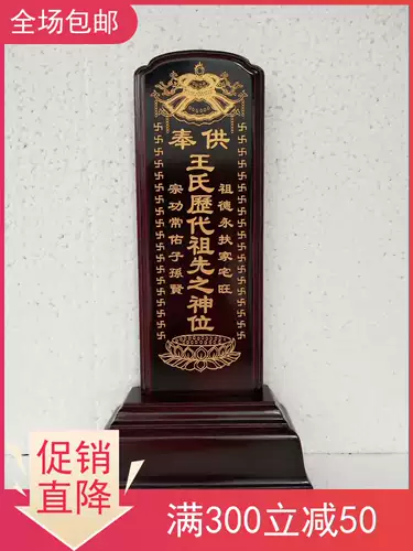 Прохождение поталового родового положения термидная позиция духовная позиция предка терраса террама лотос храм храм храмовый храм родовый бренд линг