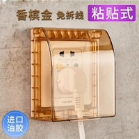 Прозрачный самоклеющийся водонепроницаемый переключатель для ванной комнаты, световая панель, защитная крышка