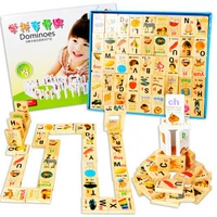 Qiaozhimu 90 miếng Chữ bính âm xác định khối domino Tìm hiểu domino domino Đồ chơi thời thơ ấu chơi rút gỗ