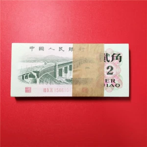Продвижение Crown Третий набор RMB 2 угловой поглощение 100 Проверьте 3 версии Corporal Corner Collection