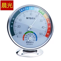 Точный термогигрометр в помещении домашнего использования, высокоточный термометр