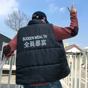 Vest nam mỏng xuống cotton vest vest vest vest mùa thu và đông phiên bản Hàn Quốc của xu hướng đẹp trai áo khoác nam triều nam