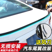 Honda Fit Front Fan Crown Road CRV Sửa đổi phía sau cánh phụ kiện trang trí xe ô tô Mái phổ - Xe máy Sopiler