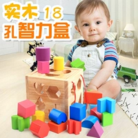 Геометрический конструктор, интеллектуальная игрушка, 2-6 лет, 0-1-2-3 лет, раннее развитие