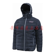 Áo khoác thể thao cotton đỉnh cao 2017 mùa đông mới ấm dày áo khoác cotton áo khoác áo khoác gió F574077