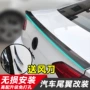 Yuetiao hiện đại bao vây nhỏ 08-11 mẫu xe PP được bao quanh bởi môi trước và sau váy phía sau thương hiệu sửa đổi ABS - Xe máy Sopiler Khung đuôi xe Dream