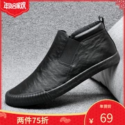 Giày cao cổ nam cao cấp Phiên bản Hàn Quốc của một đôi giày nam giày lười giày hoang dã Giày đen cho nam