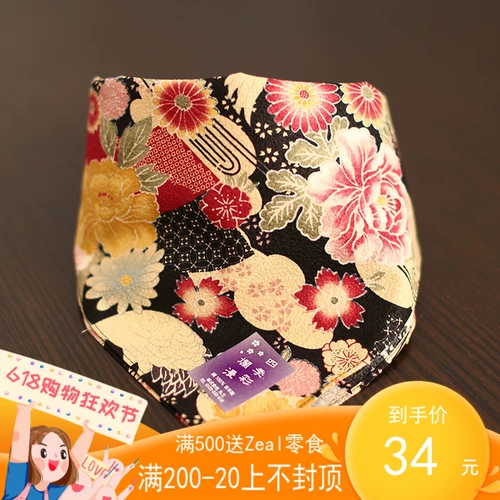 Японский импортный хлопковый шарф, аксессуар для волос, мягкий платок