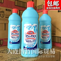 Nhật Bản nhập khẩu KAO Kao chất tẩy rửa nhà vệ sinh trung tính chất tẩy rửa nhà vệ sinh khử mùi vi khuẩn - Trang chủ tẩy gạch nhà tắm