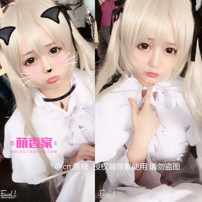 taobao agent Wig, golden split headband, cosplay