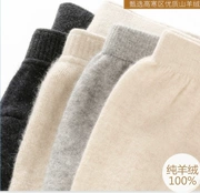Ordos City 100% quần cashmere nguyên chất nam và nữ dày cơ sở ấm quần liền mạch quần len mùa thu đông
